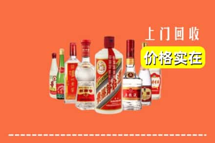 佳木斯前进区回收烟酒