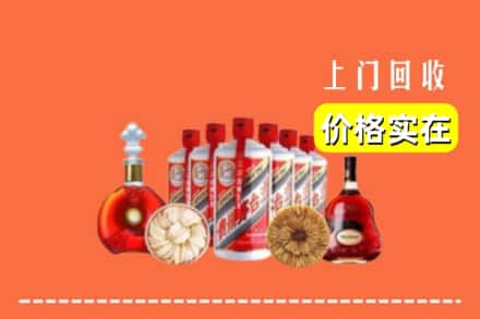 佳木斯前进区回收烟酒